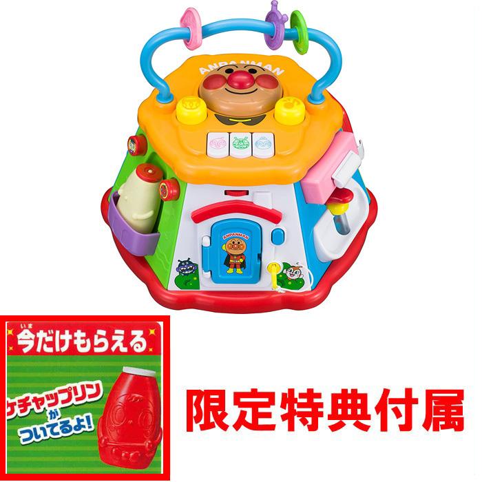 特典:ケチャップリン 付属 アンパンマン おおきなよくばりボックス