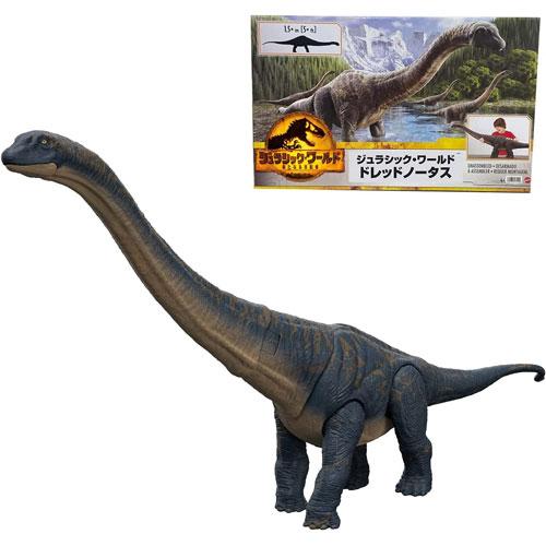 ジュラシックワールド マテル ドレッドノータス フィギュア ブラキオサウルス Amazon.co.jp: マテル ジュラシックワールド(JURASSIC WORLD