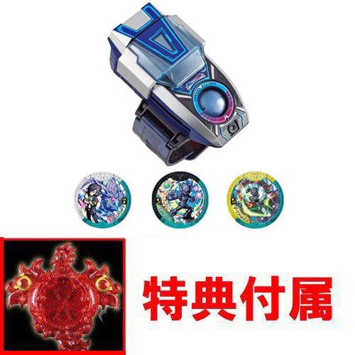 超美品再入荷品質至上 送料無料 おまけ特典 日ノ鳥 秘宝妖怪エンブレム 付属 妖怪学園y 妖怪ウォッチ Aウォッチ Dx