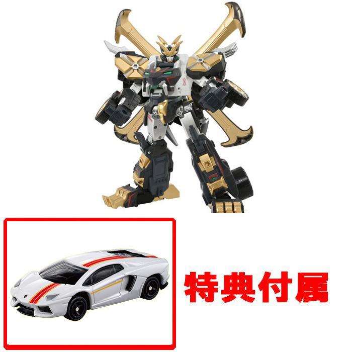 送料無料 特典 非売品トミカ ランボルギーニ アヴェンタドール クーペ