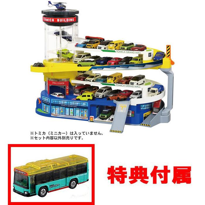 送料無料 特典 非売品トミカ トミカタワーツアーバス付属トミカ