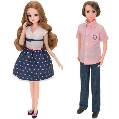 送料無料 リカちゃん LD-19 きれいなママ & LD-20 やさしいパパ 2体