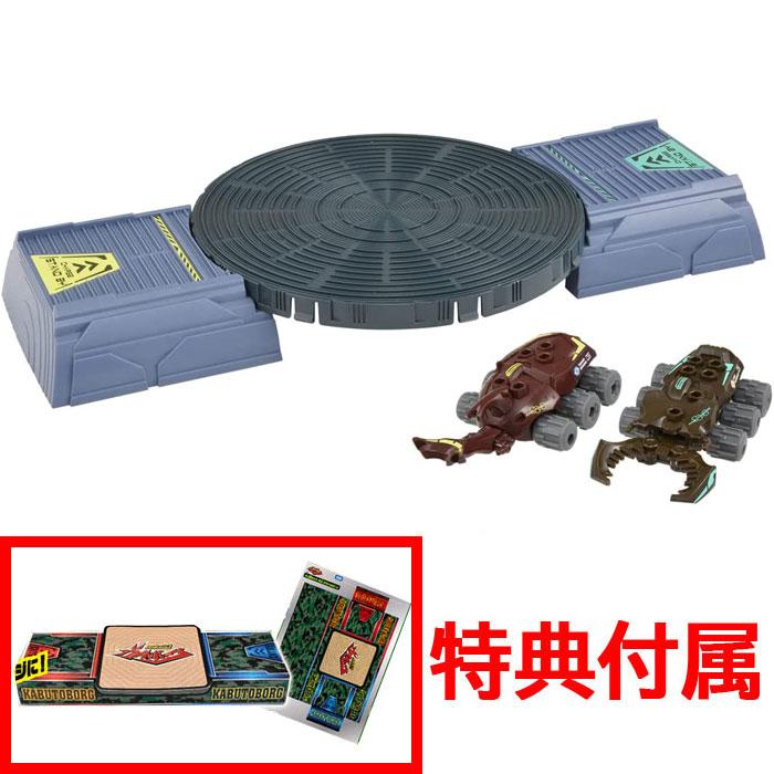 送料無料 特典 クラフトバトルステージ 付属 バトル昆虫 カブトボーグ