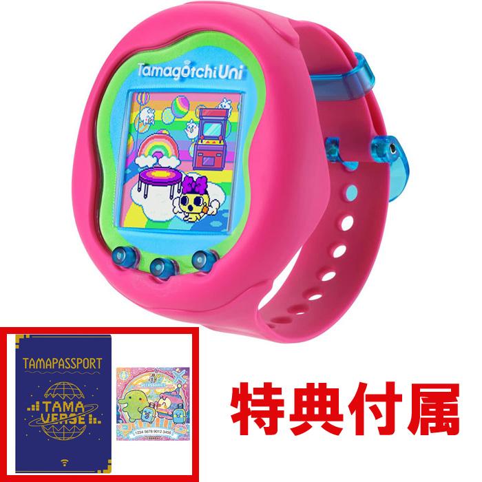Tamagotchi Uni ピンク　たまパスポートセット 送料無料 特典 たまパスポート＆たまステッカー 付属 たまごっちユニ