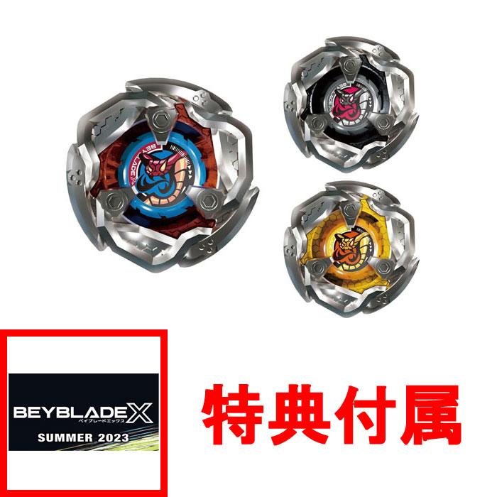 特典ステッカー付属 ベイブレードX BEYBLADE X BX-16 ランダム