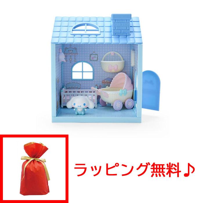 送料無料 ラッピング無料! サンリオ シナモロールシナモン ドール