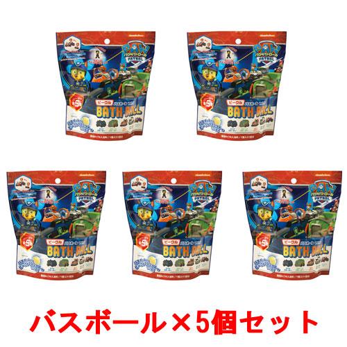 送料無料 [5個セット] パウ・パトロール ビークル 乗り物 バスボール