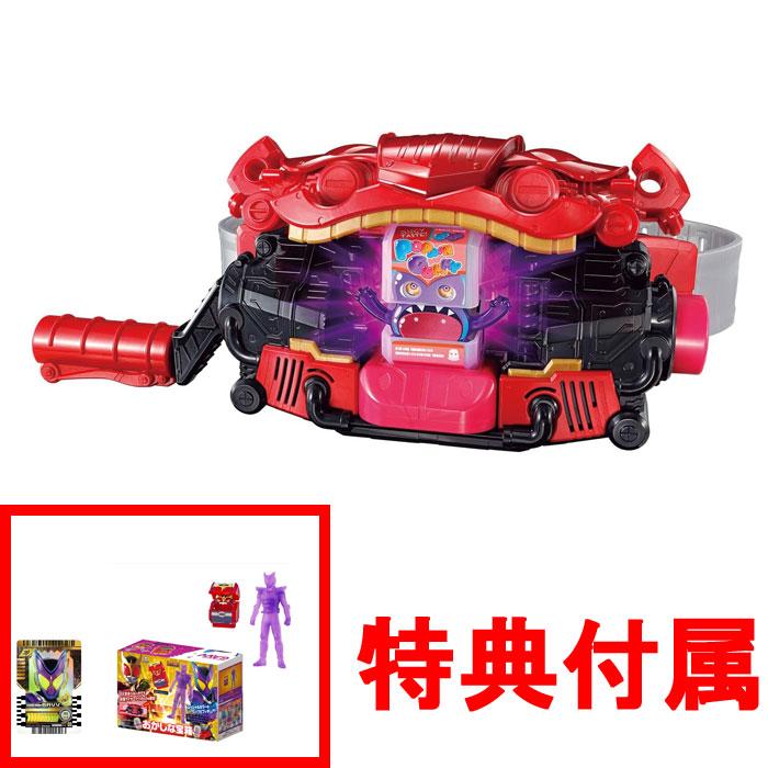 送料無料 予約＆購入特典付き 仮面ライダーガヴ DX変身ベルトガヴ