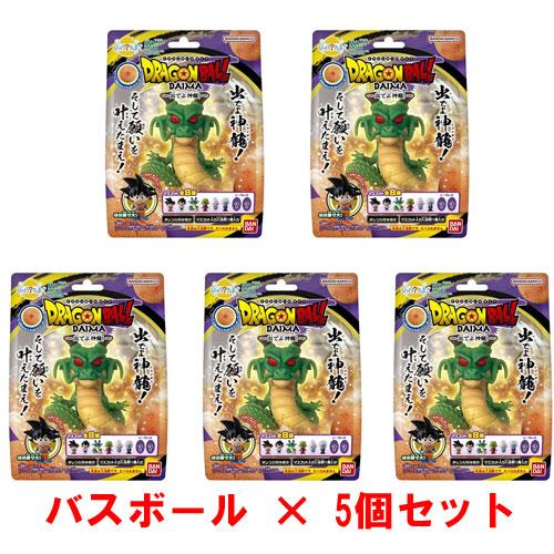 送料無料 [5個セット] びっくらたまご ドラゴンボールDAIMA 〜出でよ