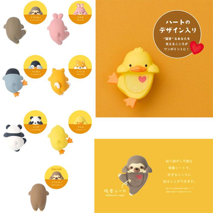 送料無料 [12個セット=1BOX] HIPPERS Funbarus ヒッパーズ