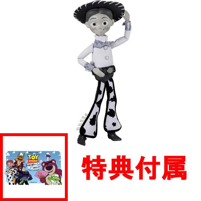 特典 ステッカー 付属 送料無料 トイ・ストーリー 30周年 リアルサイズ