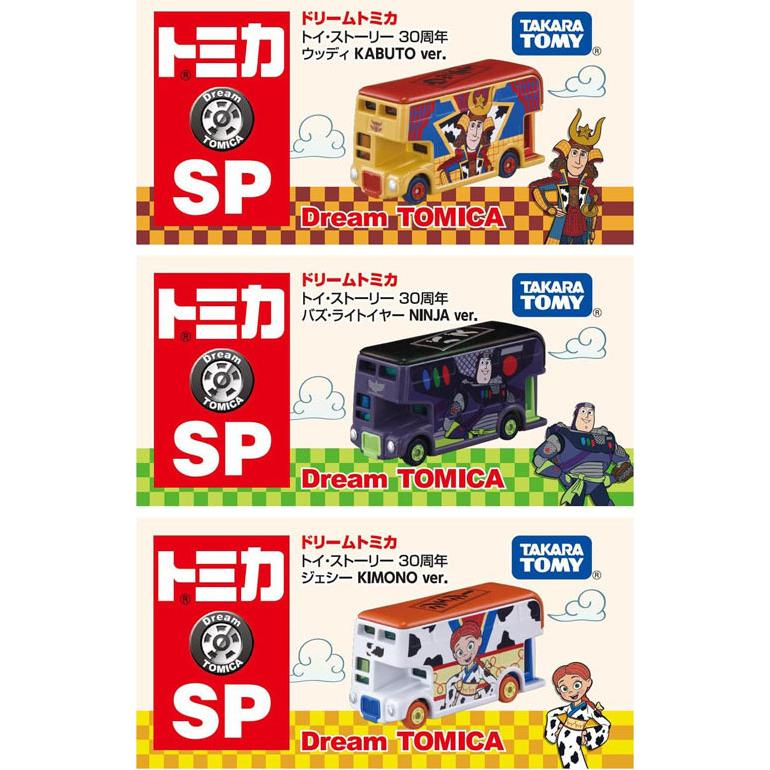 まとめ売り ドリームトミカ トイ・ストーリー30周年 ウッディ