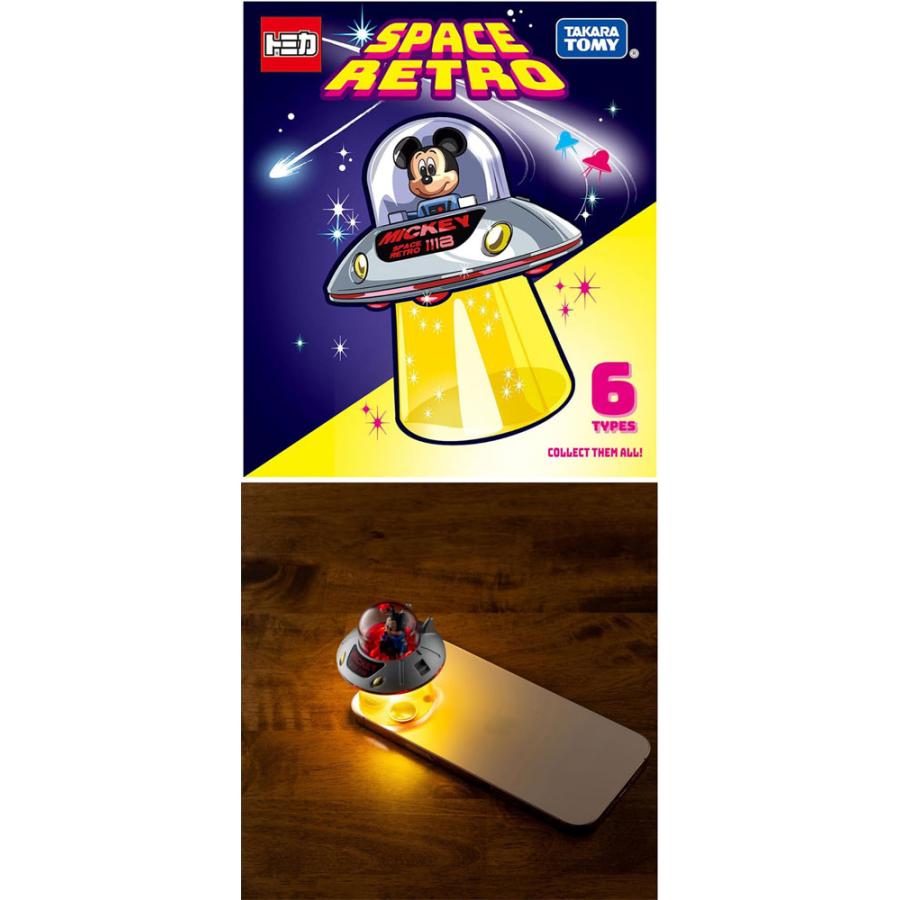 送料無料 トミカ TOMICA TUNES DISNEY CHARACTERS Vol.2 SPACE