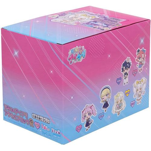 送料無料 [1BOX=12パック入り] ひみつのアイプリ アクリルブロックR