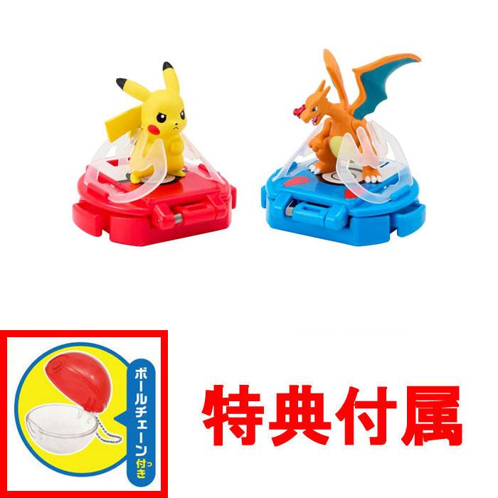 ポケットモンスターモンコレ　クリアセット 特典 モンスターボール クリアVer.付属 送料無料 ポケットモンスター