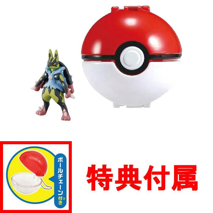 特典 モンスターボール クリアVer.付属 送料無料 ポケットモンスター