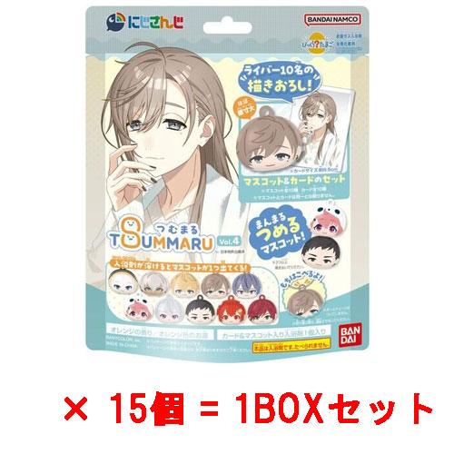送料無料 [15個セット=1BOX] びっくらたまご つむまる にじさんじ vol