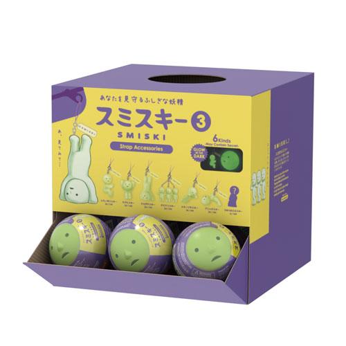 SMISKI　スミスキー　24体　セット 送料無料 [24個セット=1BOX] SMISKI Strap Accessories Series 3