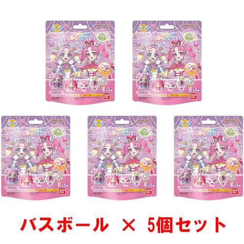 送料無料 [5個セット] びっくらたまご 名探偵プリキュア！プリキュア
