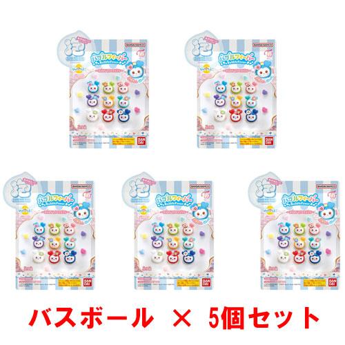 びっくらたまご バブルフィーバーTWICE LOVELYS 1BOX 15個 びっくらたまご バブルフィーバー TWICE LOVELYS～BABY LOVELYS