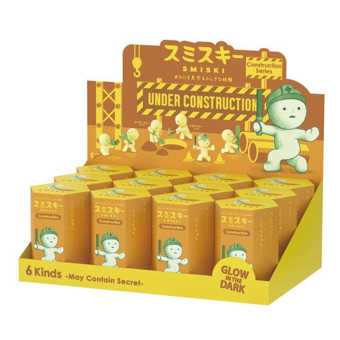送料無料 [12個セット=1BOX] SMISKI Construction Series スミスキー