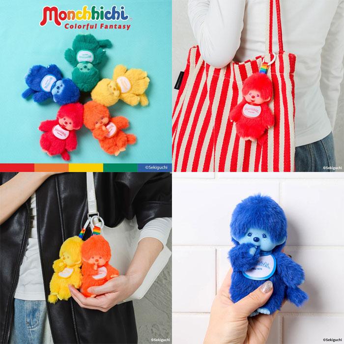 送料無料 [6個入りコンプリートBOX] Monchhichi Colorful Fantasy