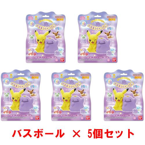 送料無料 [5個セット] びっくらたまご ポケットモンスター メタモンと
