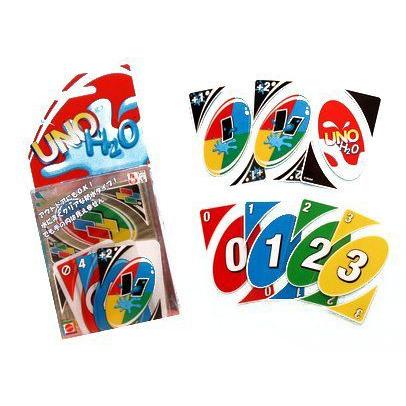 ウノ Uno H2o 最安値挑戦