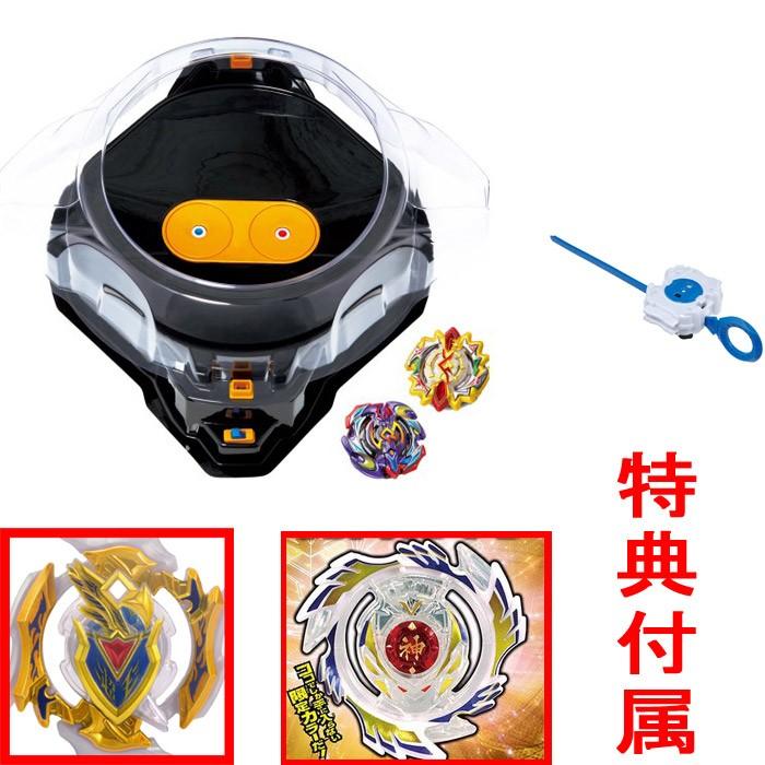 特典 2種類 付属ベイブレードバースト2点セット B 126 超z無双ベイスタジアム B 81 ライトランチャーl 特典 ユウセイ堂 Paypayモール店 通販 Paypayモール
