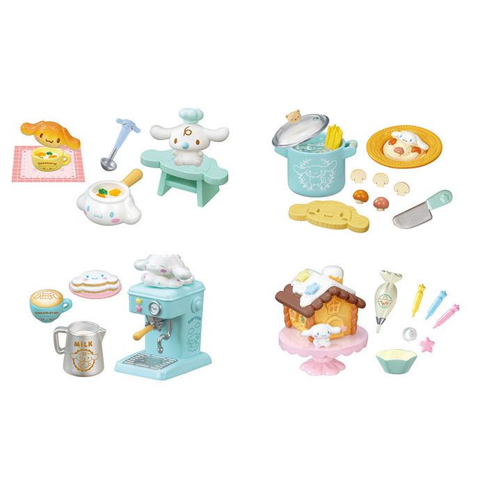 送料無料 リーメント わくわく！シナモロールキッチン BOX 全8種セット