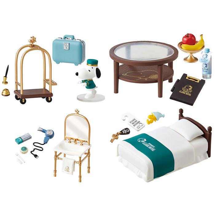 送料無料 リーメント スヌーピー SNOOPY'S HOTEL LIFE スヌーピーズ