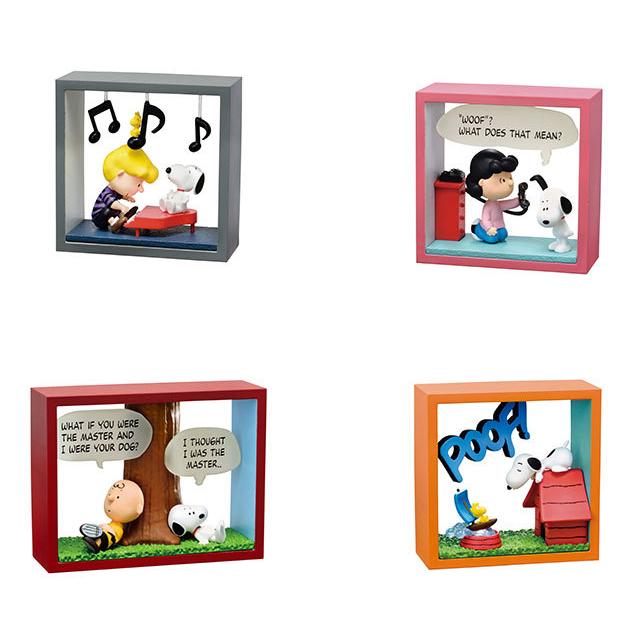 送料無料 リーメント SNOOPY Comic Cube Collection 〜A day in the life of SNOOPY