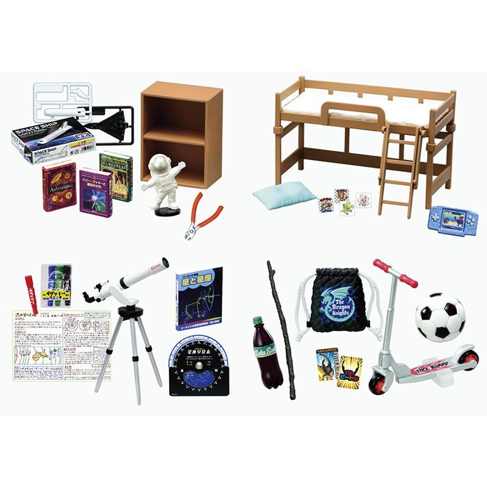 送料無料 リーメント ぷちサンプルシリーズ あの日、あの時、ぼくの