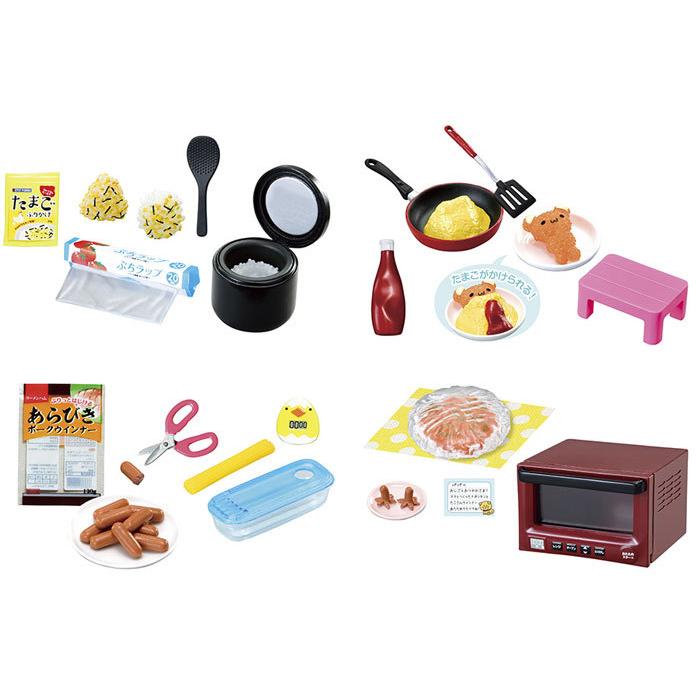 リーメント ぷちサンプルシリーズ わたしもお料理できるもん 
