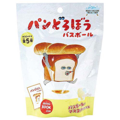 パンどろぼう バスボール 入浴剤 バスボム 1個 : ユウセイ堂1号店