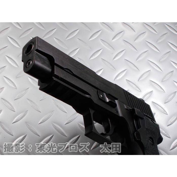 タナカ 発火モデルガン シグ ザウエル SIG P226 レイルドフレーム HW