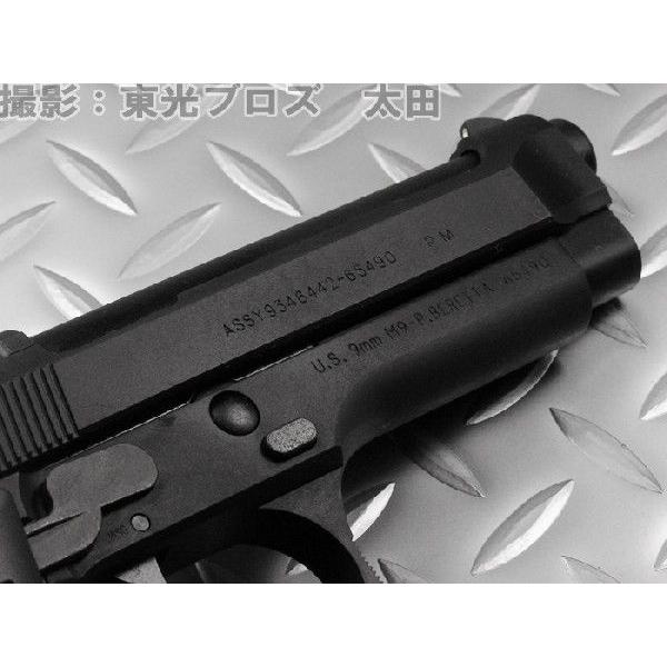 送料無料 KSC ガスブローバックガン U.S.9mm M9 07 ブラック