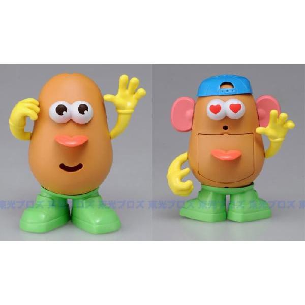 ミスターポテトヘッド マイファーストバケツ ユウセイ堂 Paypayモール店 通販 Paypayモール