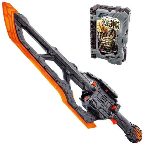 送料無料 仮面ライダーセイバー 変身聖剣 Dx土豪剣激土 玄武神話ワンダーライドブック 付属 ユウセイ堂 Paypayモール店 通販 Paypayモール