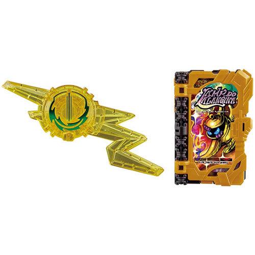 送料無料 仮面ライダーセイバー Dx雷鳴剣黄雷エンブレム ランプドアランジーナワンダーライドブック ユウセイ堂 Paypayモール店 通販 Paypayモール