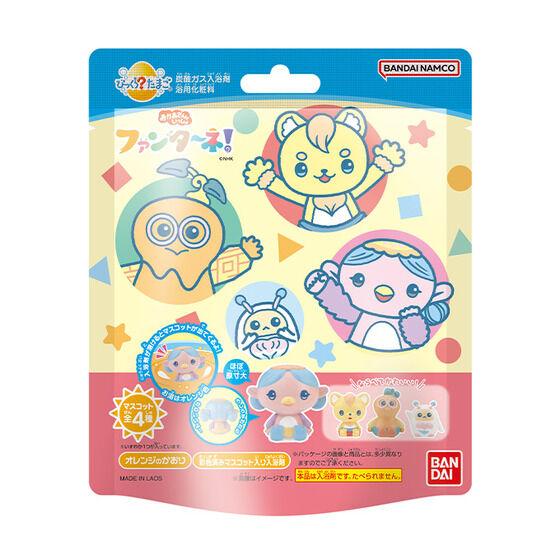 ポイ活中　12個 入浴剤 びっくらたまご ポイ活中 12個 入浴剤 びっくらたまご びっくらたまご ピクミン