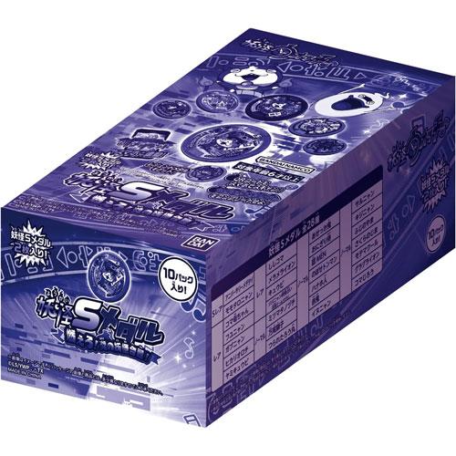 はぐれメダル] フユニャン (レア) 】 妖怪Sメダル 燃えろ！炎の妖怪