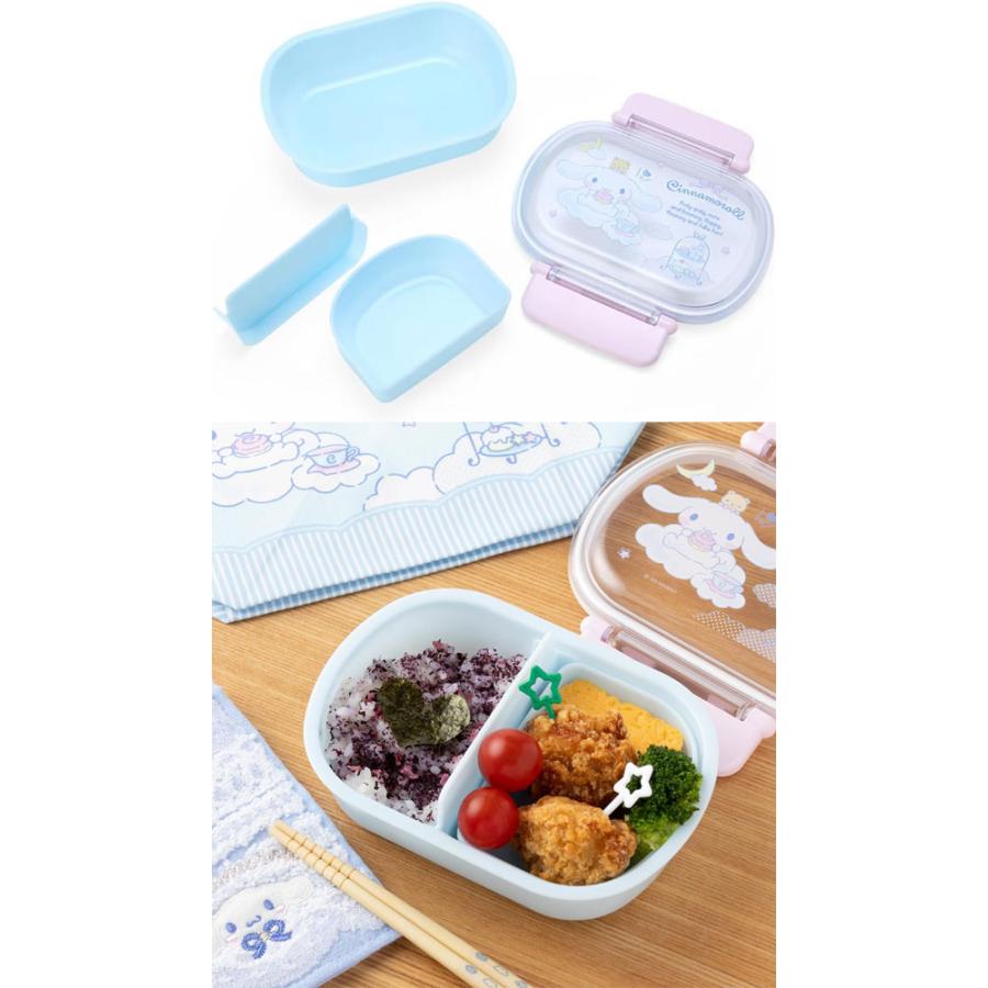 sanrio（サンリオ） 送料無料 ランチボックス シナモロールシナモン お