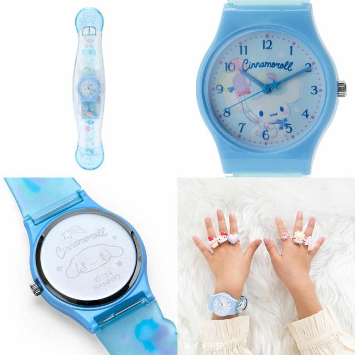 サンリオ シナモン ジオラマウォッチ サンリオ シナモン ジオラマ