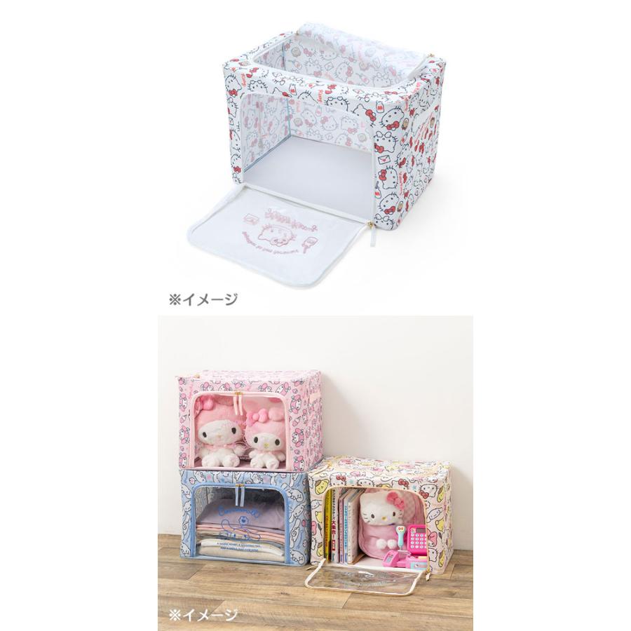 sanrio（サンリオ） 送料無料 クロミ 窓付き折りたたみ収納ケース