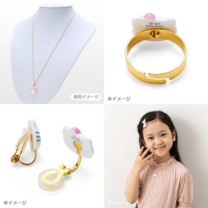 sanrio（サンリオ） 送料無料 マイメロディ アクセサリー3点セット
