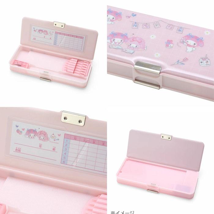 sanrio（サンリオ） メール便送料無料 両面開き筆箱 マイメロディ