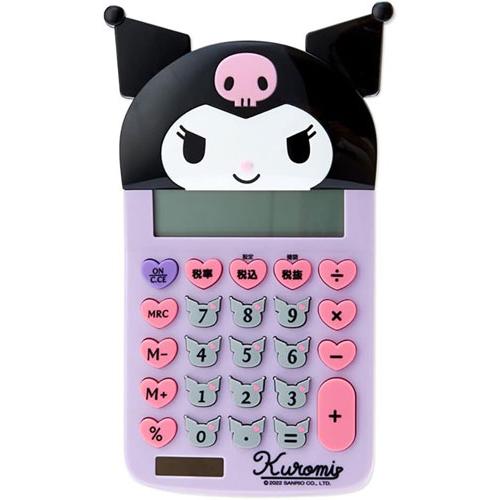 sanrio（サンリオ） 送料無料 クロミ フェイス形キー電卓 633950
