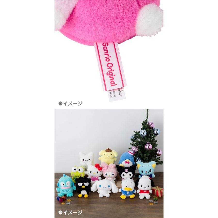 sanrio（サンリオ） 送料無料 スタンダードぬいぐるみ Sサイズ マイ