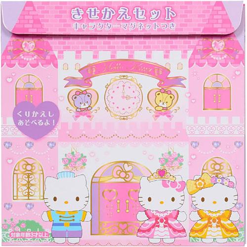 ハローキティ きせかえセット キャラクターマグネット付き : ユウセイ